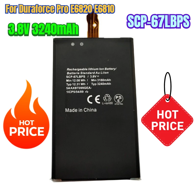 batteria-per-telefono-cellulare-scp-67lbps-da-38-v-3240-mah-per-duraforce-pro-e6820-e6810