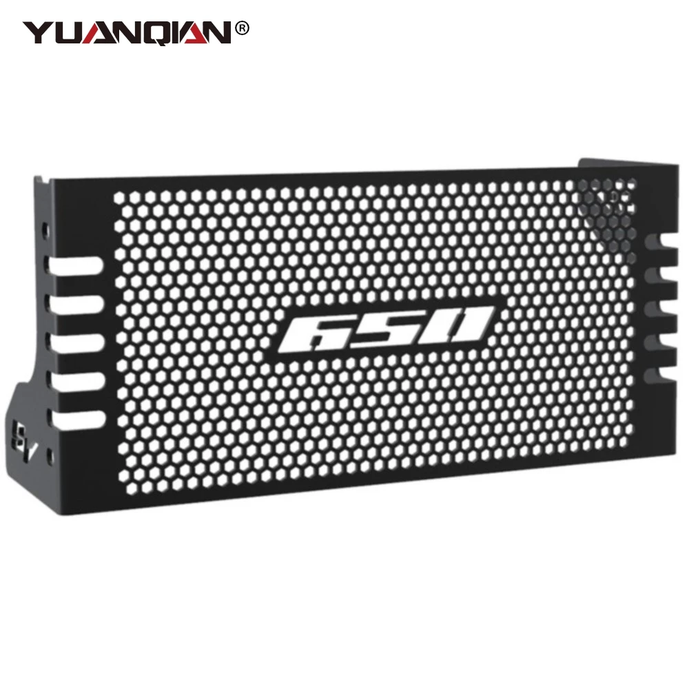 

Motorcycles Accessories Radiator Grille Guard Cover Oil Cooler Protector FOR SUZUKI SV650 SV650X ABS 2016-2021 2022 2023 2024