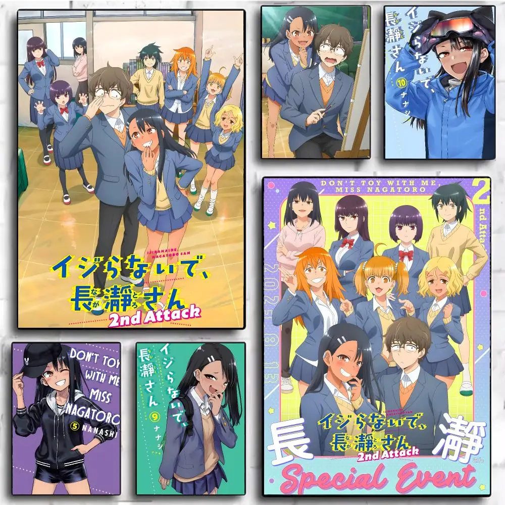 Comedy Anime D-Dont Toy With Me Miss Nagatoro Poster Modern Home Decor & Interior Design | Wall Art Collection