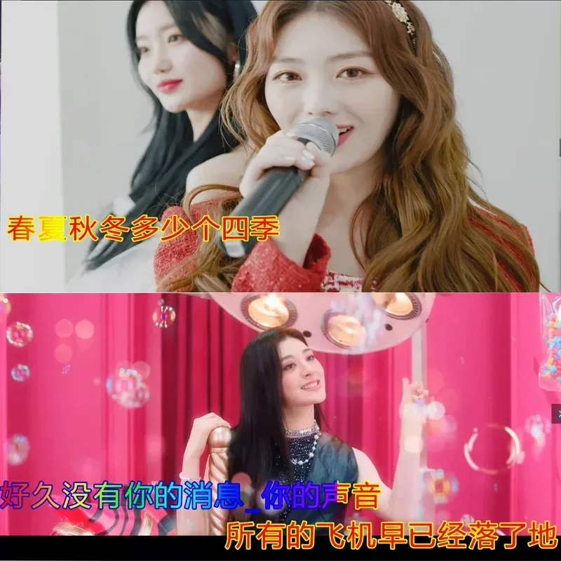 No 01 128G New 1080P Korean MV Chinese Music DJ High Quality Car Music DJ Full MV Projection U Disk