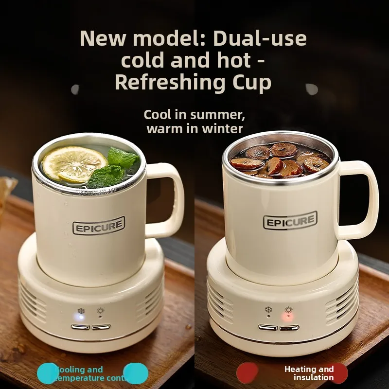 

Qui Cooling Heating Cup Desktop Frie Student Dormi Office Constant Temperature Beverage Chiller Warmer Cup