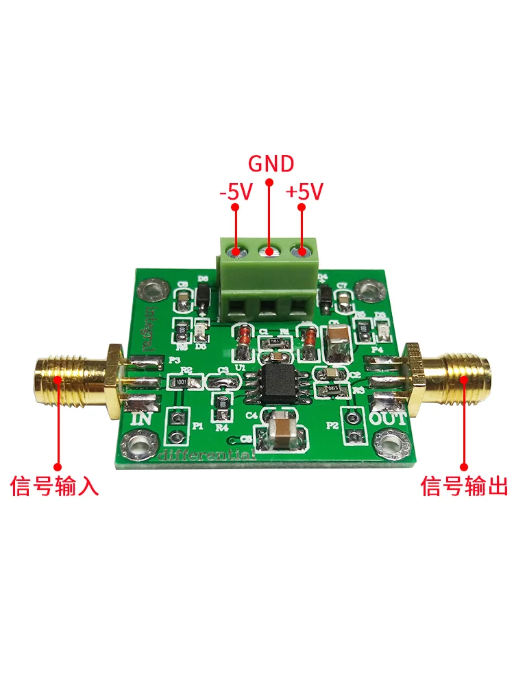 

Analog Integral Operational Amplifier Module, Low-frequency Signal. Waveform Variation