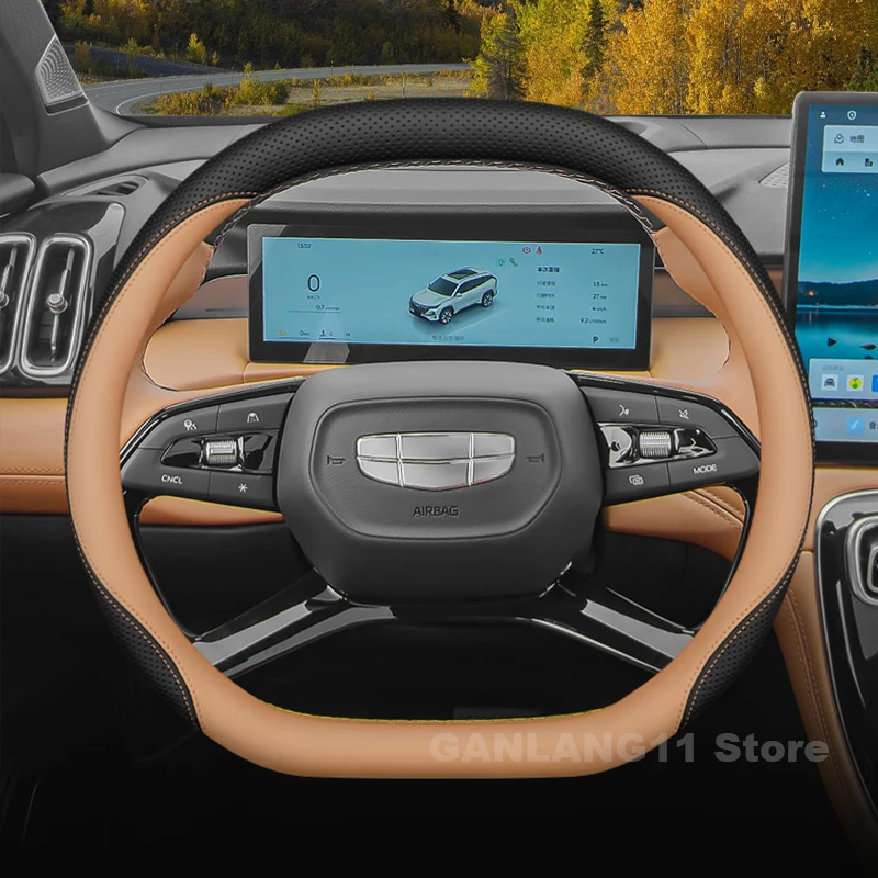 

Leather Car Steering Wheel Cover For Geely Azkarra Starship 2021-2025 Anti-slip Auto Steering Wheel Geely Starship Accessories