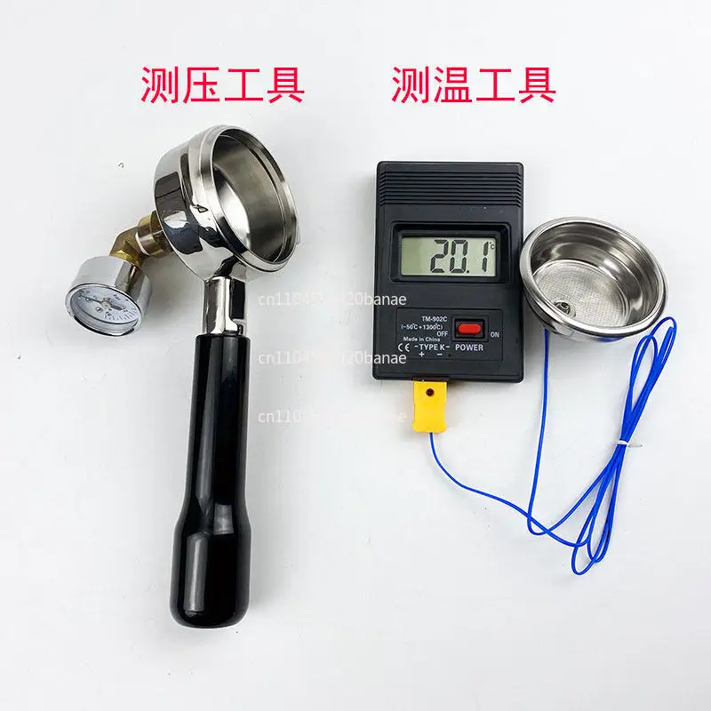 Coffee machine pressure and temperature measurement handle