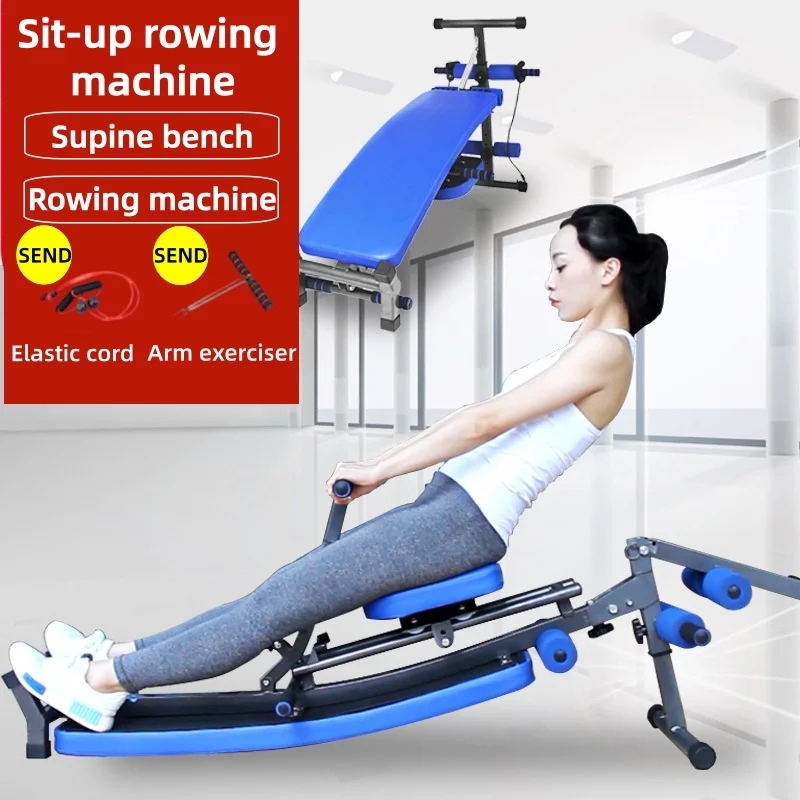 #4 Trending Rowing Machines Right Now
