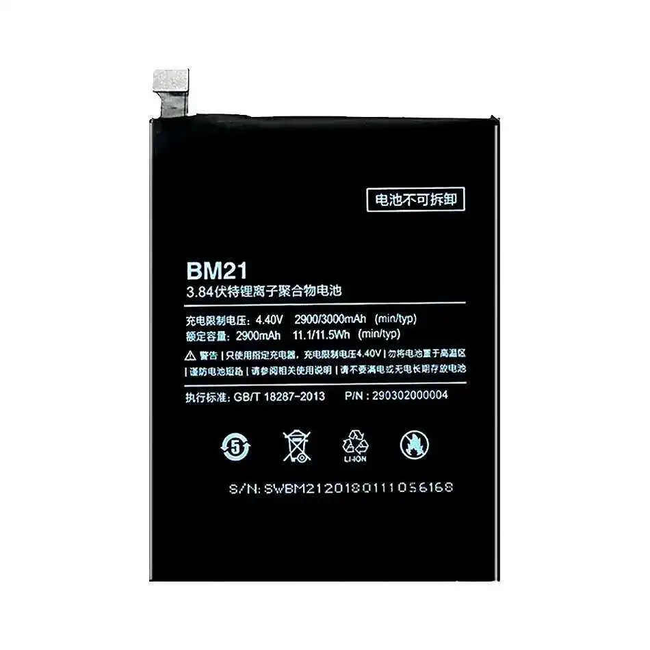 Wymienna bateria do telefonu Xiaomi MI Note 1 Premium o pojemności 3000 mAh BM21