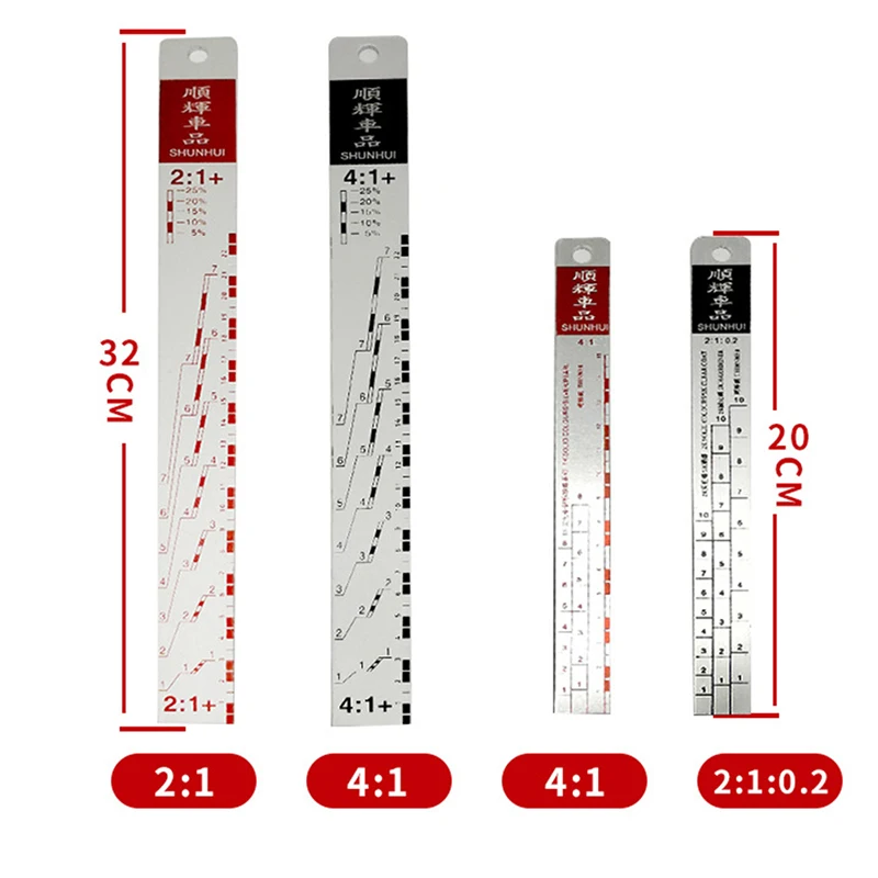 2/1PCS Steel Car Paint Ruler Standard Paint Mixing Ruler Paint Ratio Measuring Oil Dipstick
