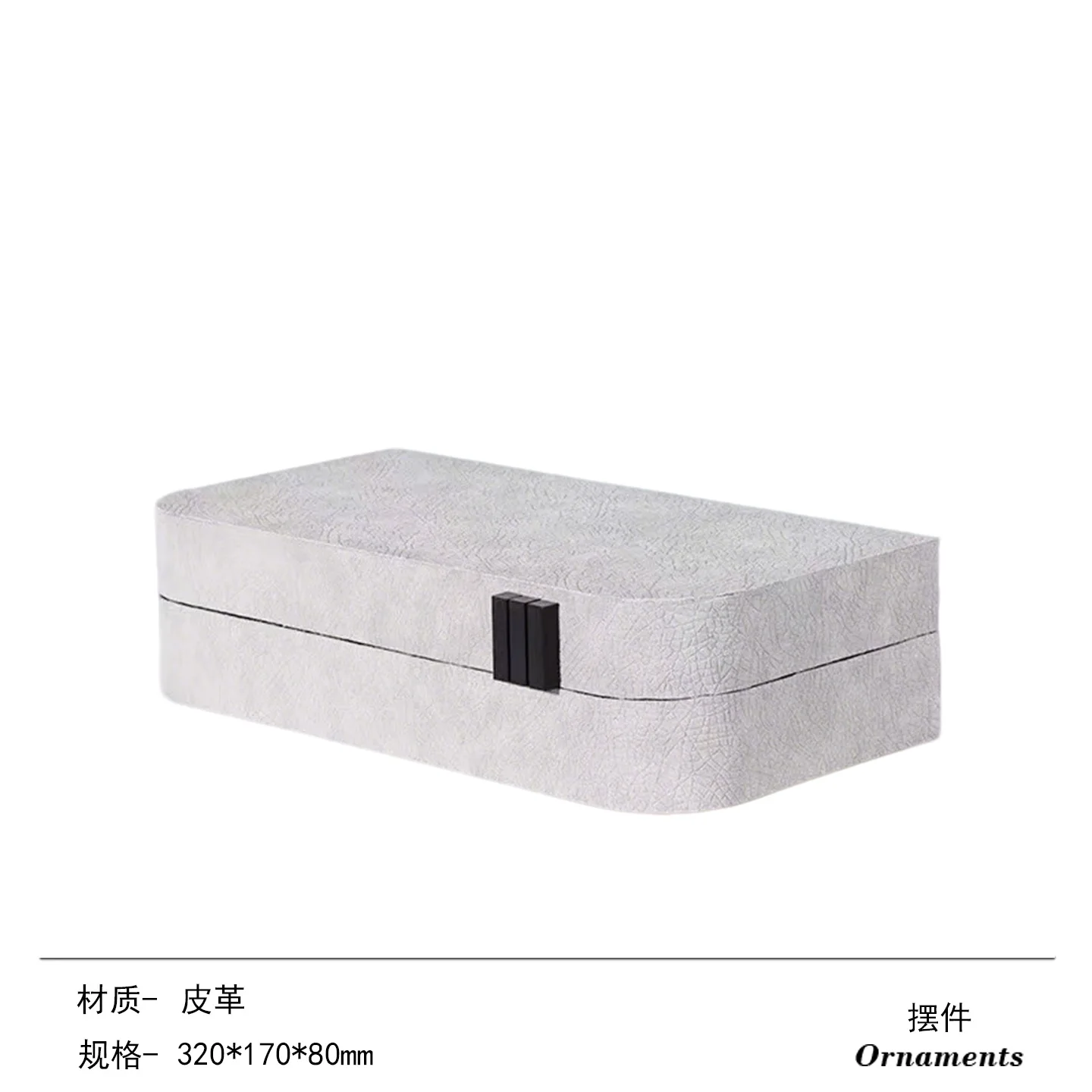 Simple creative leather storage box decorative box model room desktop cloakroom wardrobe hotel soft decoration