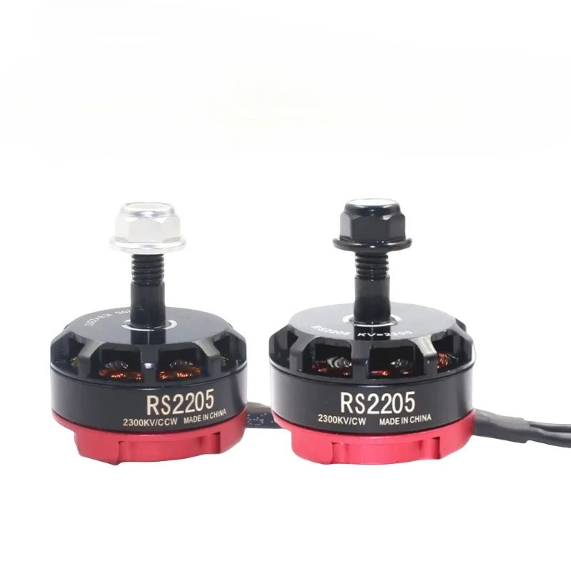 RS2205 2300KV Crossing Machine Motor Four Axis 250 Grade 5 Inch Four Axis Multi-Rotor FPV Air Mold Brushless Violence