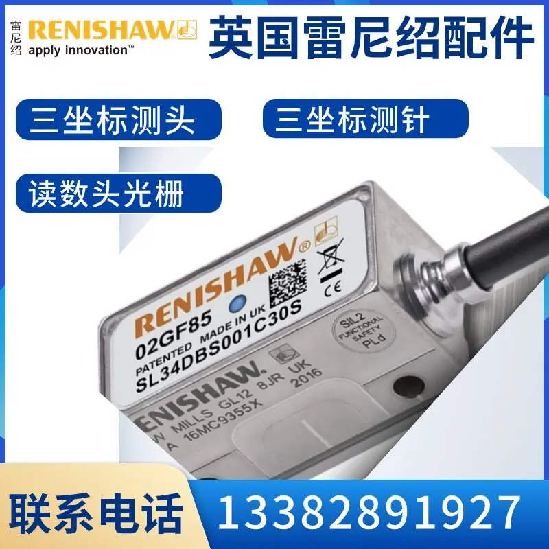 Renishaw reading head RGH22R30D00A/RGH22S30D61A/RH100X30D05A