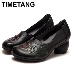 Elegant Woman Shoes with Low Heels 5cm New Natural Cow Genuine Leather Summer Pumps Embossed Flower Ethnic Novelty Luxury