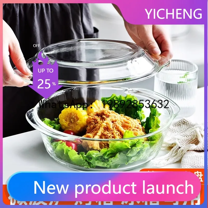 

LYY Glass Bowl with Lid, Microwave Heating Special Vessel Plate, High Temperature Resistant Household Basin, Large Soup Bowl