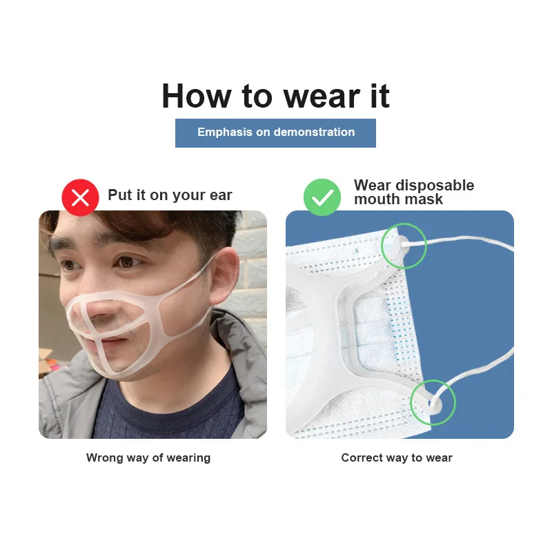 Mask Bracket Silicone PE Belt Buckle Support Breathing Assist Help Mask Inner Cushion Mask Holder Breathable