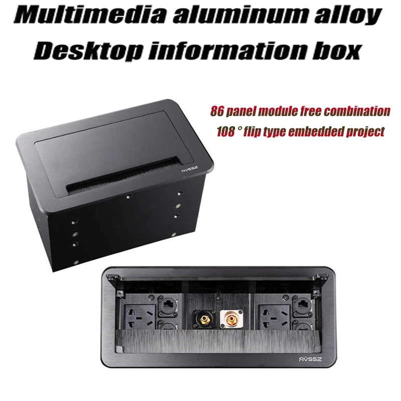 AVSSZ Desktop Information Box 86 Panel Module Multimedia Aluminum Alloy 1/2/3/4 Hole Blank Plate Fits D Type XLR RCA