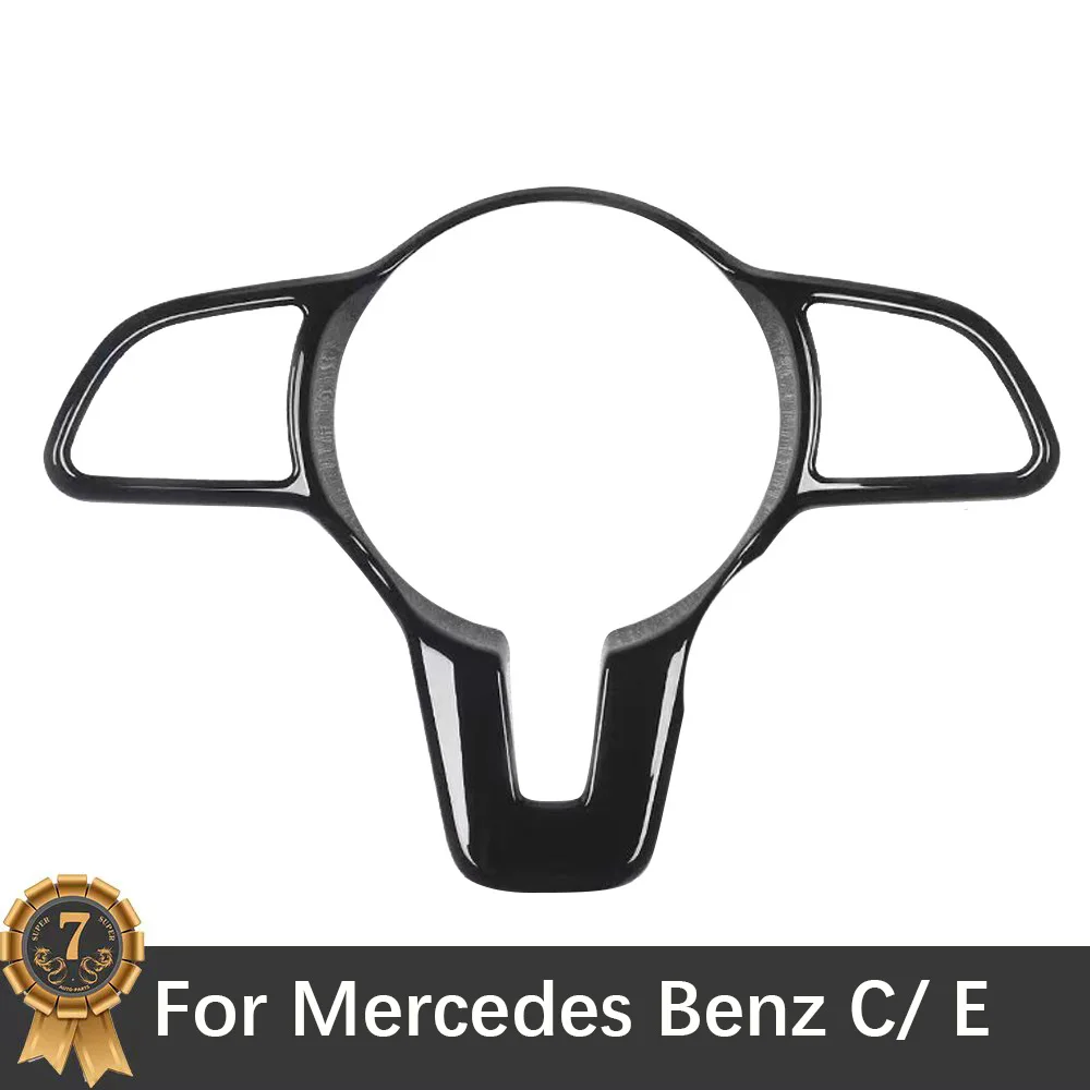 

For Mercedes Benz 19-21 C/19-20 E/20-21GLC/2021GLE Pinao Black Steering Wheel Key Frame