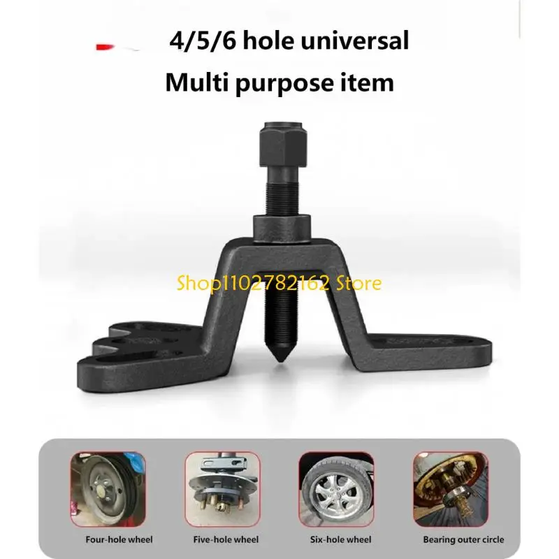 547B Compact Brake Caliper Remover Extractor For Motorcycle Atv Maintenance And Repai