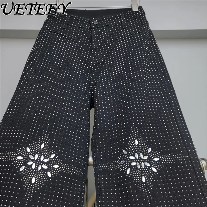 Gypsophila Rhinestone Jeans for Women Trendy 2025 Autumn New High Waist Loose Slimming European Style Extended Wide Leg Pants