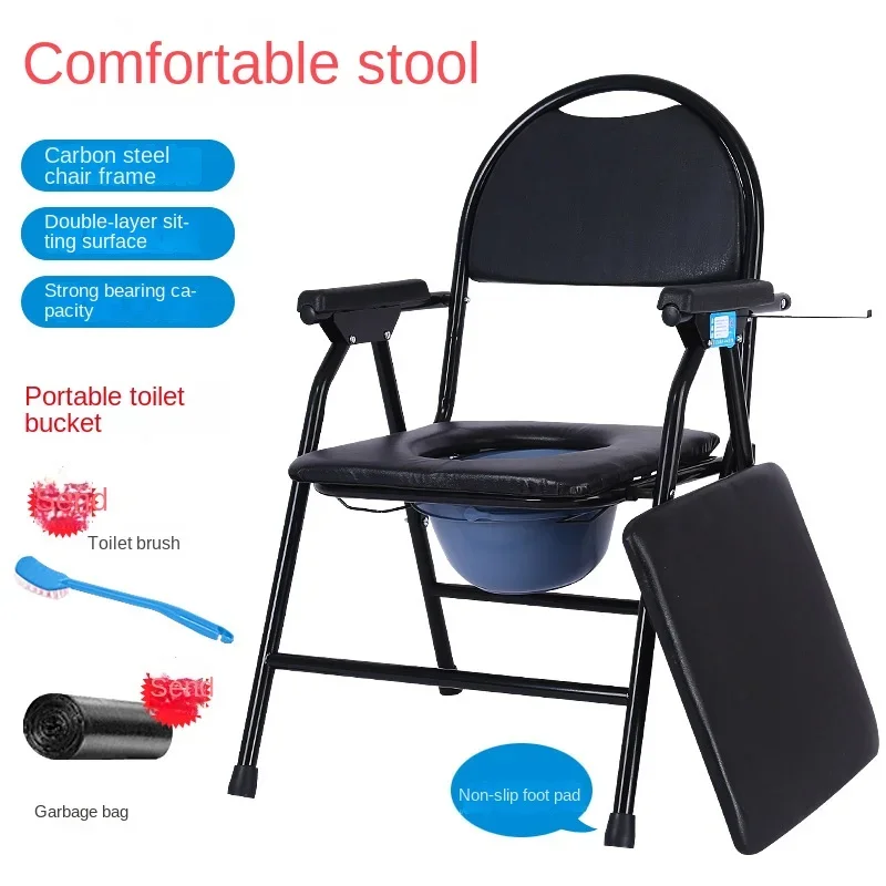 Foldable Toilet Seat Chair Adjustable Soft Adult Commode Heavy Portable Duty For Elderly Pregnant Removable No-Slip Feet