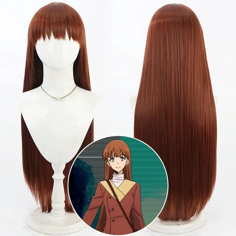 

Heat Resistant fiber wigs Cosplay Wig for Solo Leveling Lee Haesol
