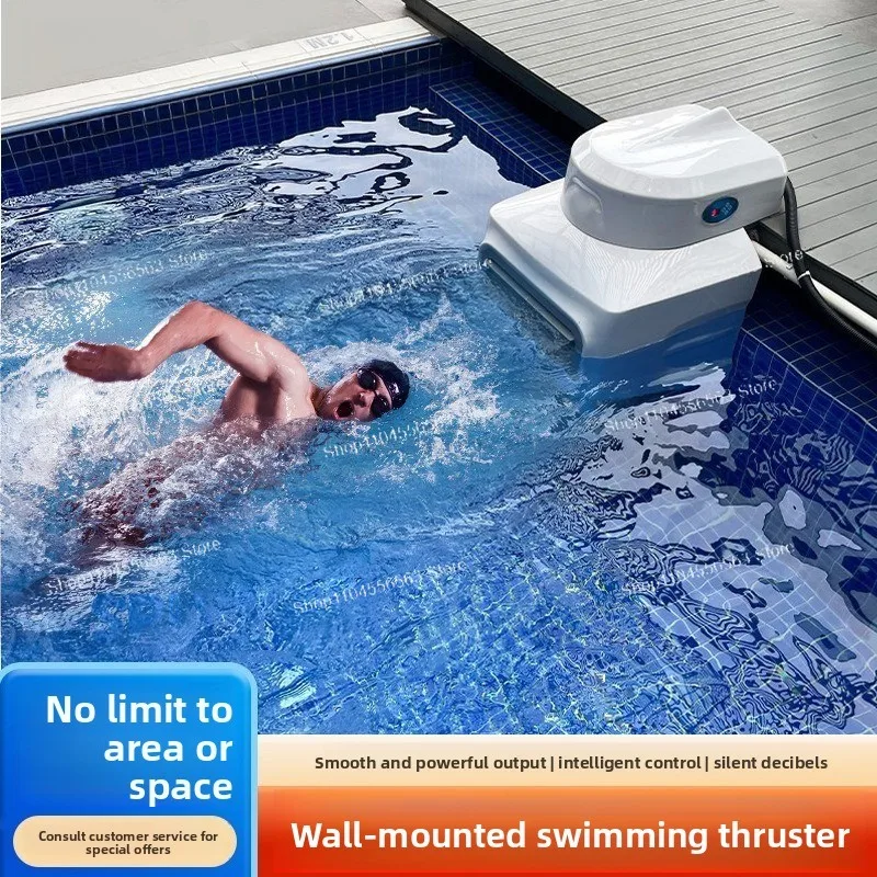 Swimming Pool Training Countercurrent Home Indoor Surfing Machine Equipment Fitness Wall Mounted Laminar Flow Thrusters