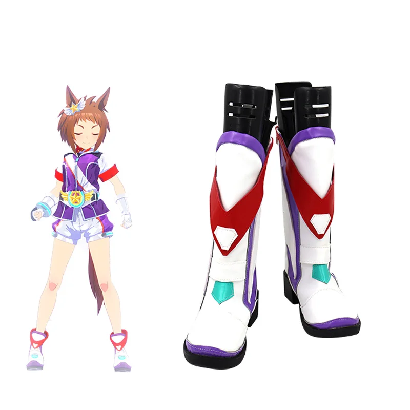 Spiel Pretty Derby Biko Pegasus Cosplay Schuhe Stiefel Bikō Pegasasu Cosplay Stiefel Für Hallowmas Party Erwachsene Frauen Männer