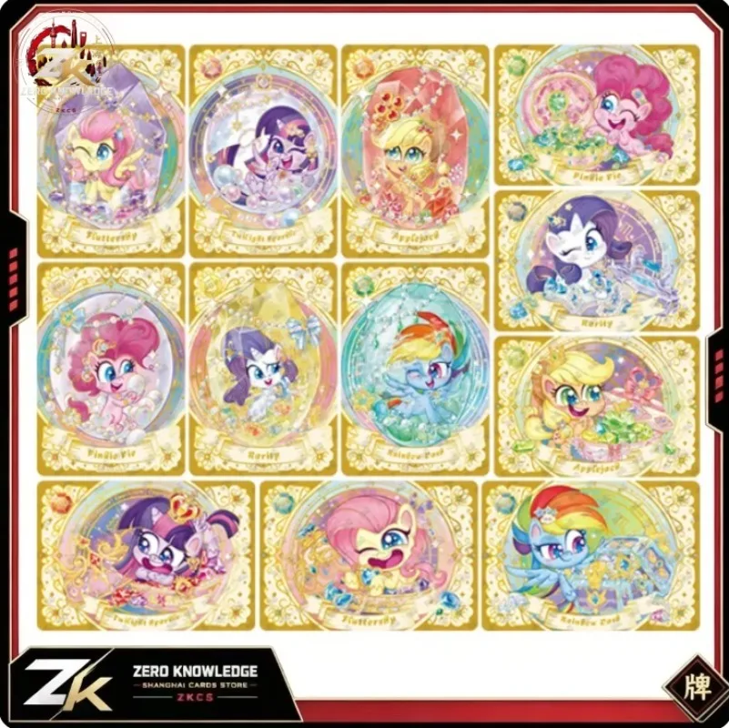 KAYOU Little Ma Baoli Cute Party Episode 2 LSR Card Constellation SGR Soft Purple Joy Biqi UR Card SSR Complete Collection Toys