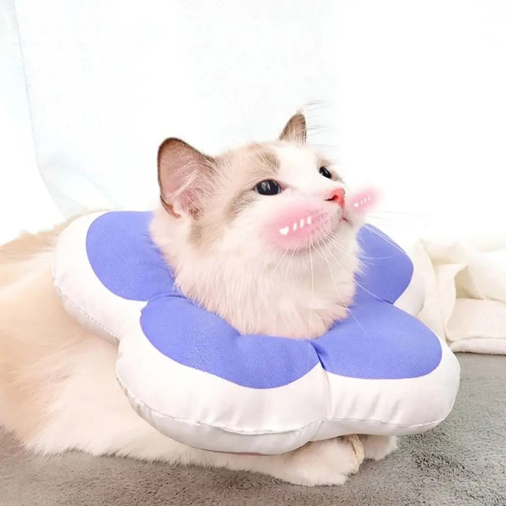 

Comfortable Elizabethan Pet Recovery Collar Anti-licking Anti-scratch Cat Neck Ring Sun Flower Lightweight Cat Head Cover