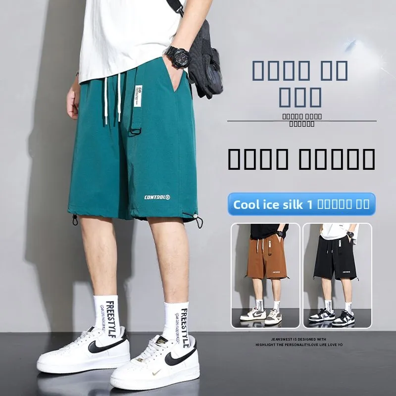 

American Sle Workwear ort Pants Men's Summer Thin Five-Point Qui Dry Sports Casual Pants Running Baskeall Sports Pants