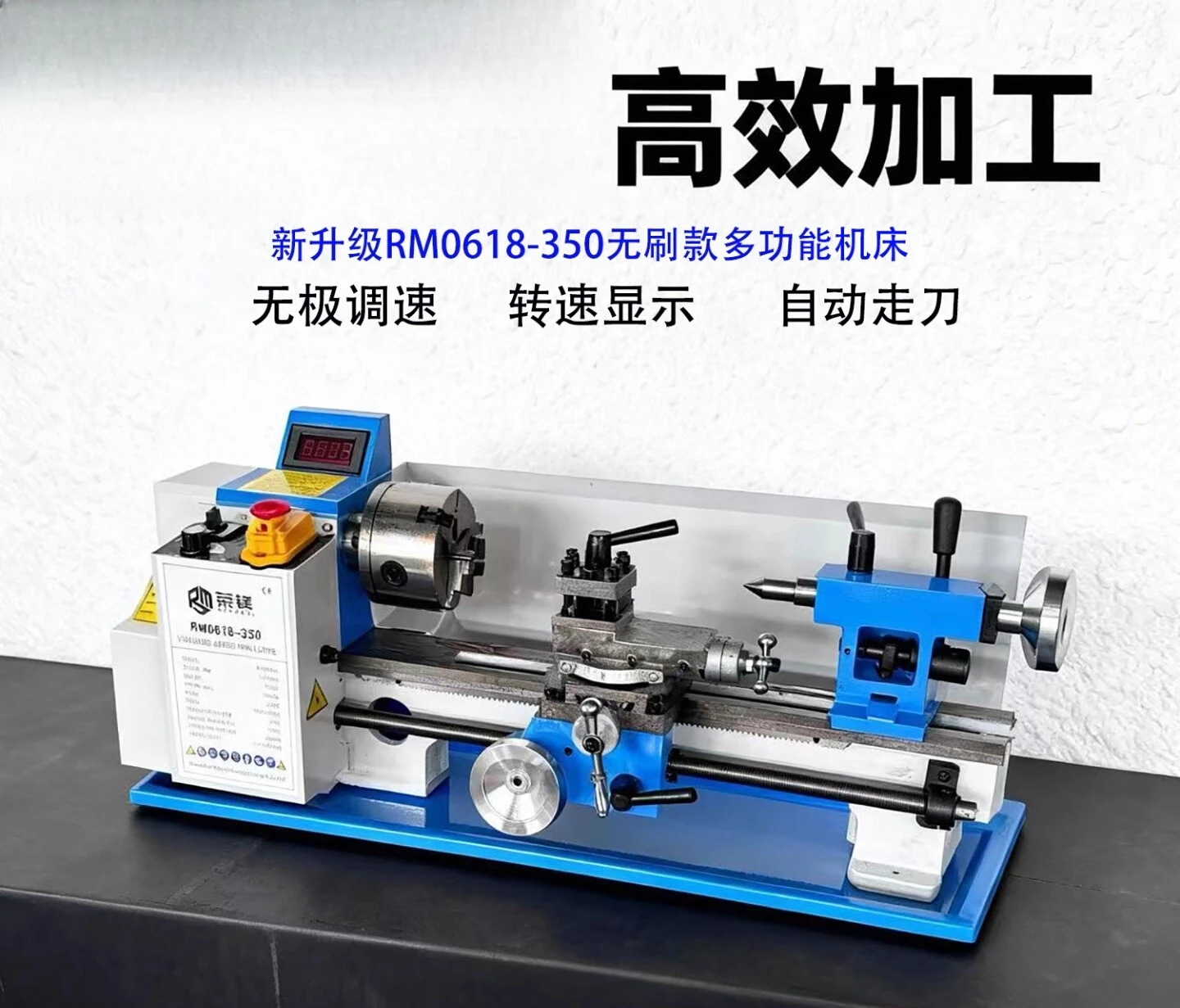 

CJ0618 Lathe, Miniature Household Multifunctional Metal Precision Mini Teaching, Small