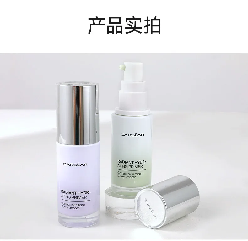 Kazilan Isolation Cream 3-in-1 Makeup Primer Whitening and Oil Control Hidden Pore Concealer Brightening