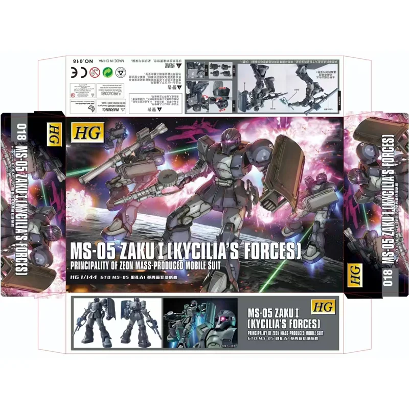 GTO MS-05 Zaku I 018/009 HG 1/144 Kycilia's Forces Denim/Slender Mech تجميع أطقم منمذجة شخصيات الحركة لعبة أطفال الديكور