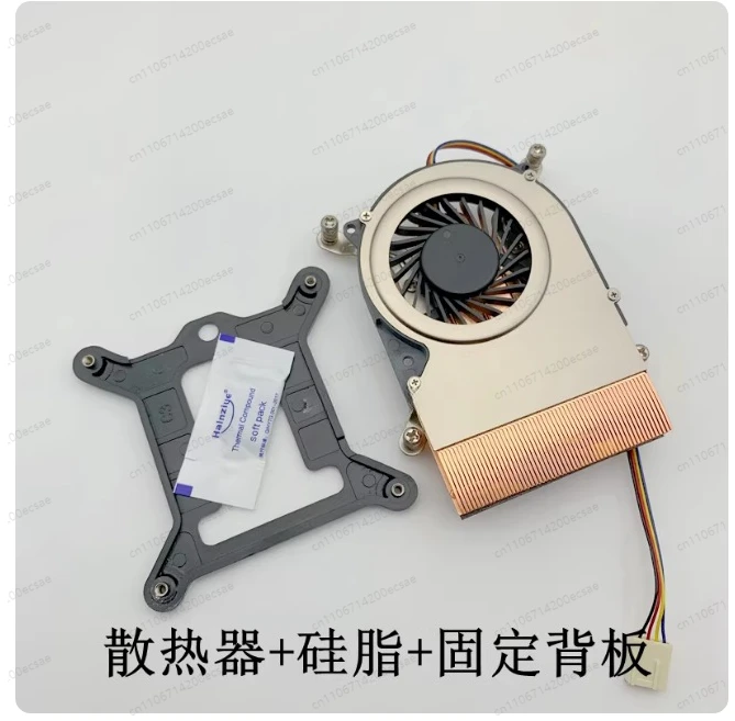 Ultra-Thin Copper Tube All-In-One CPU Radiator 1200 115X Industrial Computer HTPC Turbine Side-Blowing PWM 6CM Cooling Fan