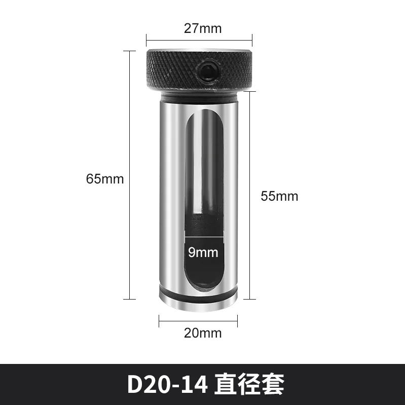 Manchon de guidage de tour pour outil CNC, trou intérieur, manchon de réduction le plus récent, manchon d'outil auxiliaire, perceuse en U, D20, D25, D32