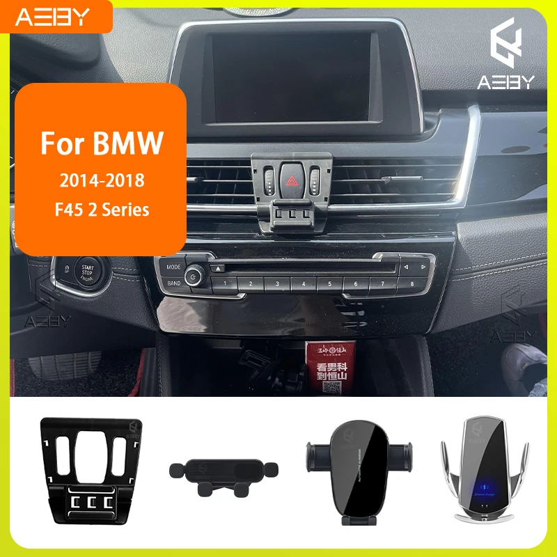 For BMW 2 Series F45 2014-2018 Phone Holde Car Mobile Support Special Fixed Bracket Base Wireless Charging Stand Interior