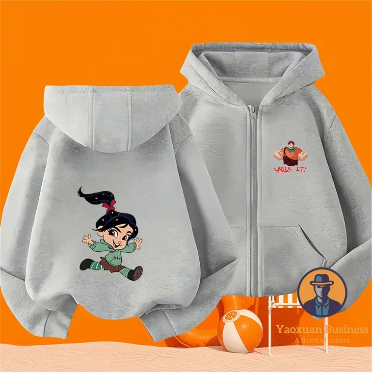 Stylish Wreck-It Ra… - image