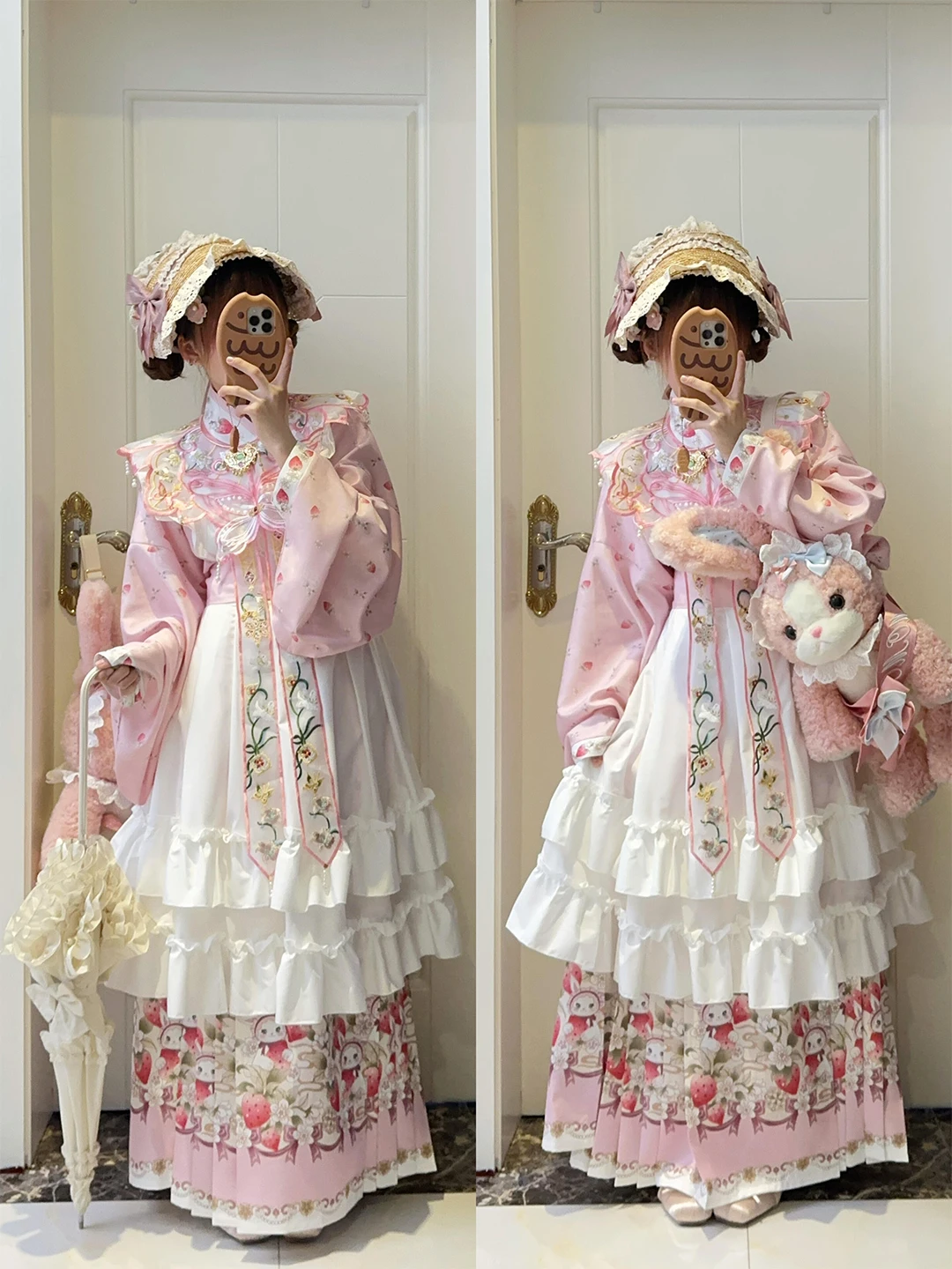 Pink Ming Dynasty Style Hanfu Set with Embroidered Cloud Shoulders And Pipa Sleeve Loiretta Skirt Daily Cute Traditional Chin...