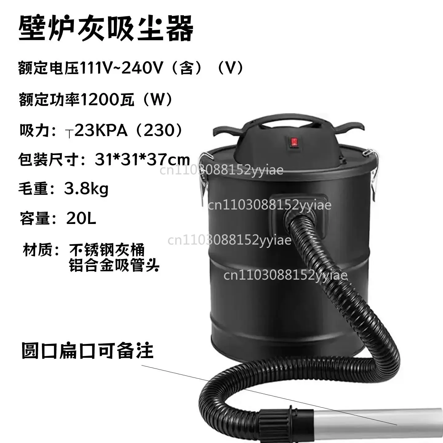 Dust Collecting Buc… - image