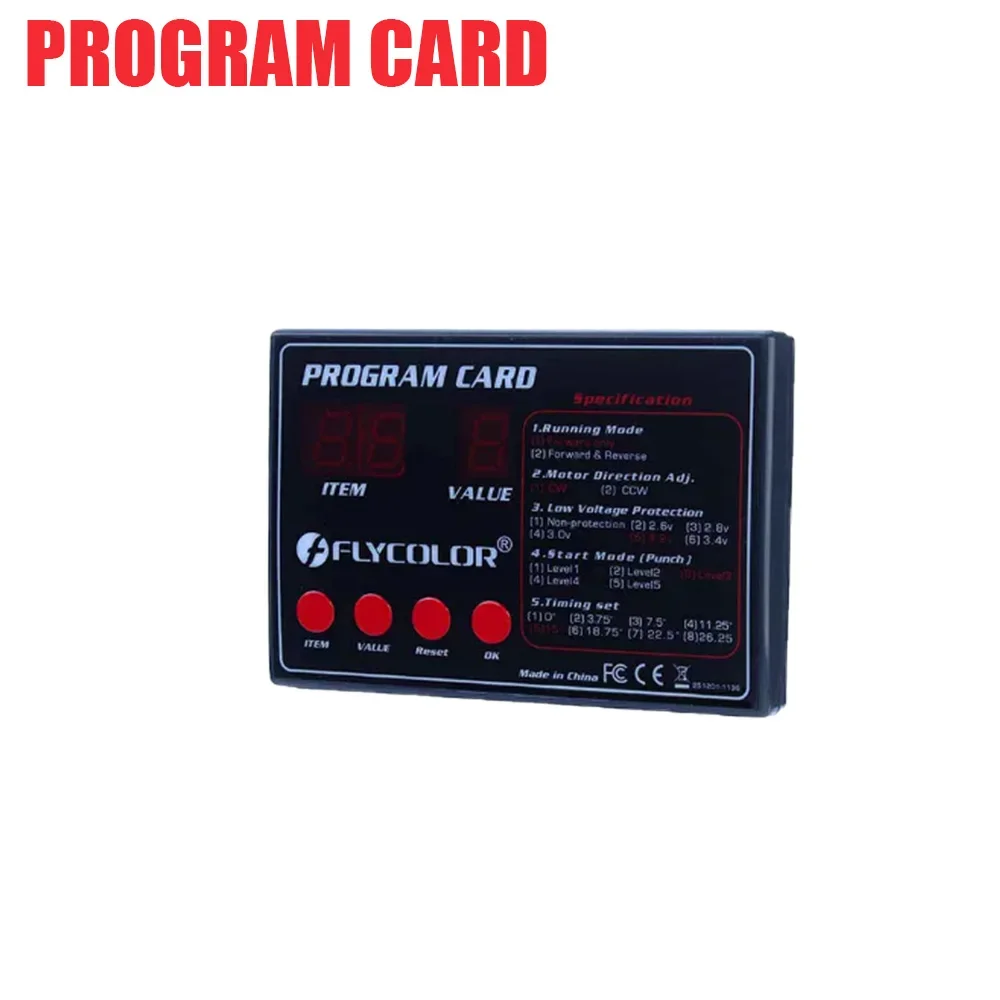 Flycolor 2-6S Lipo BEC 5.5V/5A Bürstenloser ESC 50A 70A 90A 120A 150A Geschwindigkeitsregler / Programmierkarte für RC-Bootsmodellteile