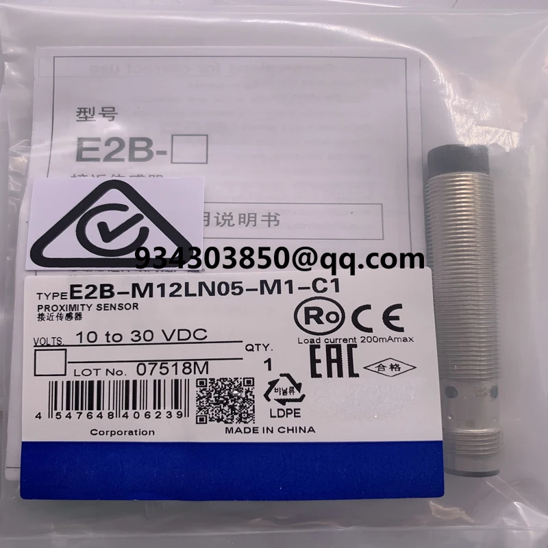 

100% brand new sensor E2B-M12LN05-M1-C1 E2B-M12LN05-M1-C2 E2B-M12LN05-M1-B1 E2B-M12LN05-M1-B2 In stock
