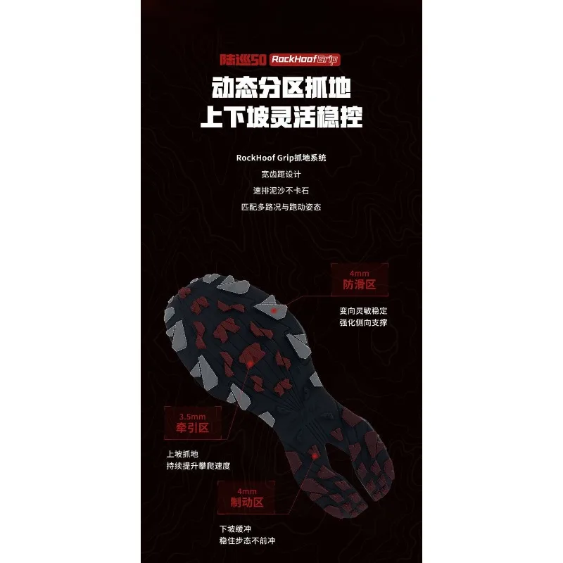 Original Brand Comfortable Anti Slip Outdoor Hiking Shoe Top Quality Wearable Trekking Shoe Unisex Breath Trail Running Shoe