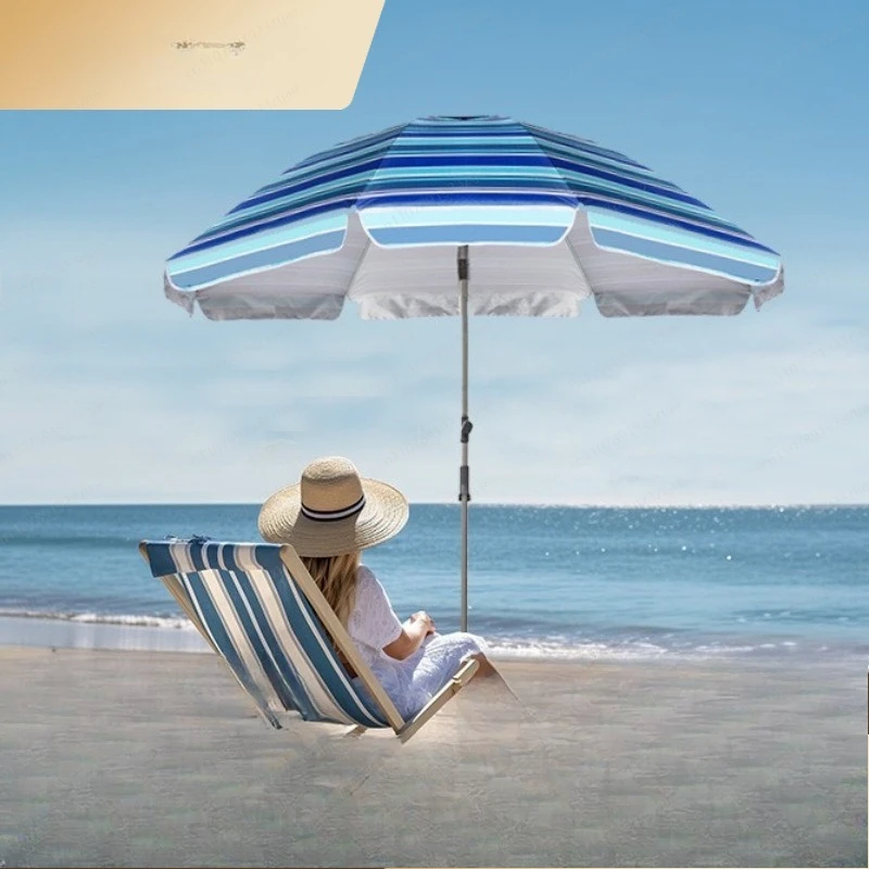 2.2M Aluminum Alloy Striped Beach Outdoor Seaside Leisure Sunscreen Parasol