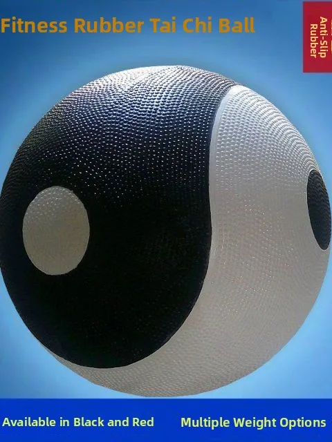 black-and-white-tai-chi-ball-fitness-ball-empty-material-no-crack-rubber-anti-fall-non-slip-for-beginners-middle-aged-and-eld