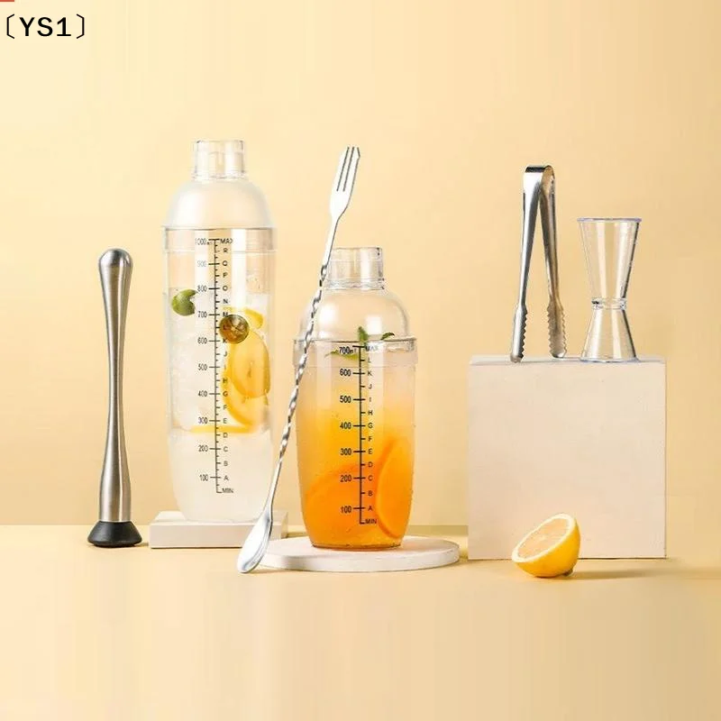 〔YS1〕3/5/7Pcs Cocktail Shaker Set With Measuring Jigger For Bartending Home Bar Drink Mixed Hand Shaker Tools