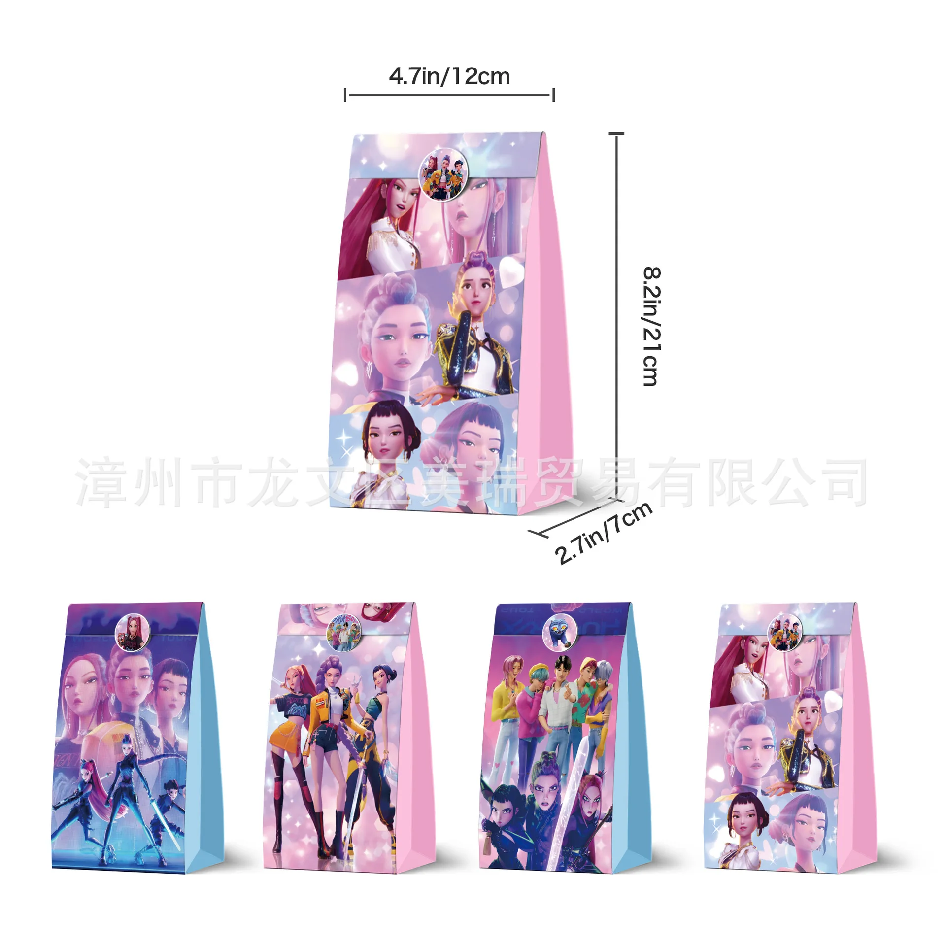 데몬 헌터즈 케이팝 기프트 백 영화 캐릭터 포장 크리에이티브 귀여운 핸드백 스티커 파티 기념품 생일 용품 패키지 백