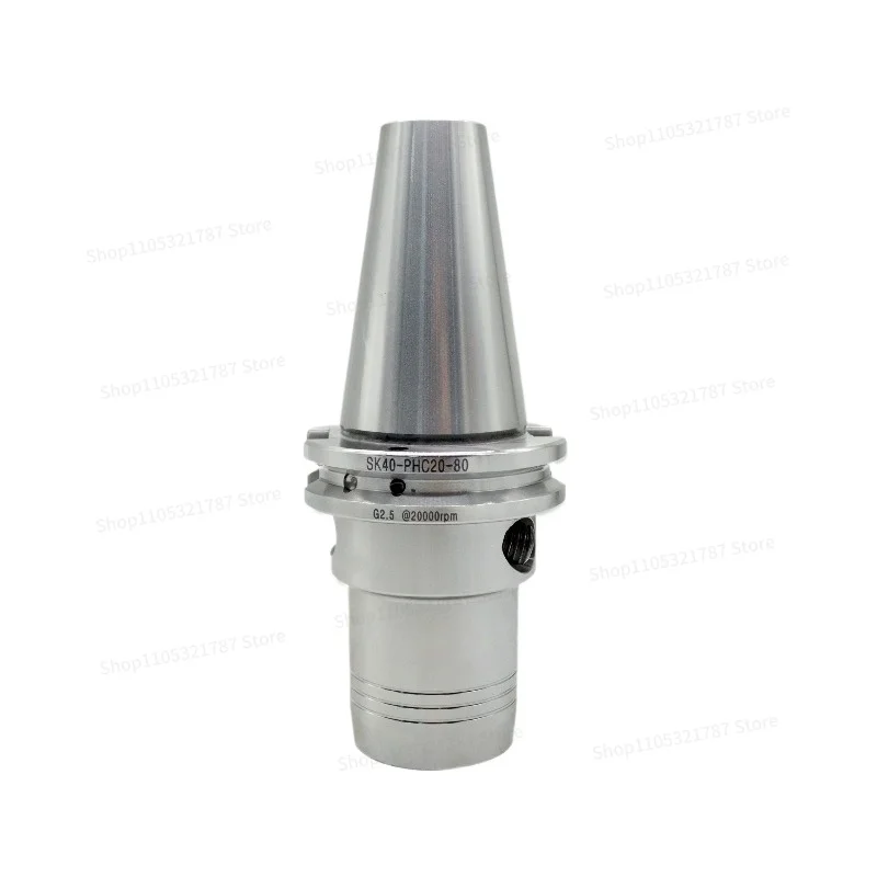 SK40 Numerical Control Machining Center High Precision Dynamic Balance Hydraulic Numerical Control Tool Holder