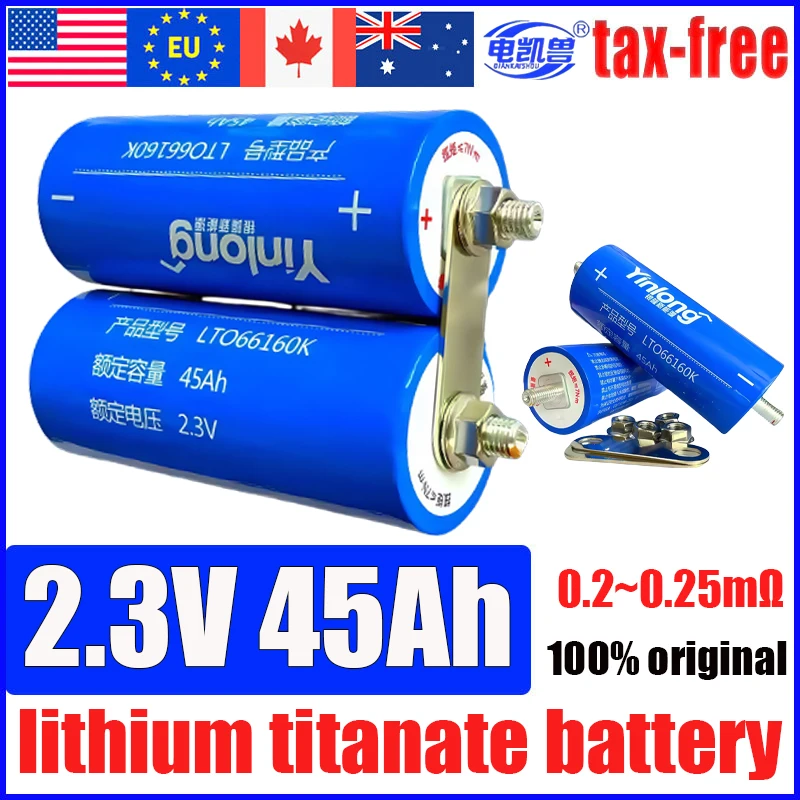 

6-24 шт. Yinlong оригинальный 2,3 В 45 Ач литиевый титанатный аккумулятор LTO66160 DIY 12 В 24 В 48 В RV автомобильный аудио аккумулятор без налога