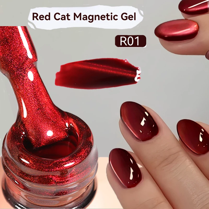 UR SUGAR 15ml Rose ไวน์แดงน้ํา Cat Magnetic GEL เล็บสีขาว Dopamine เล็บ Glitter Soak Off UV LED สําหรับเล็บ