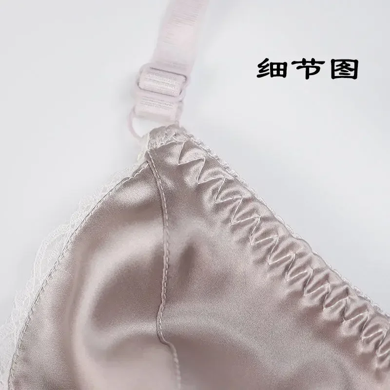 Rabbit ear silk underwear anti-bump mulberry silk underwear lace thin rimless bra double-sided silk bra