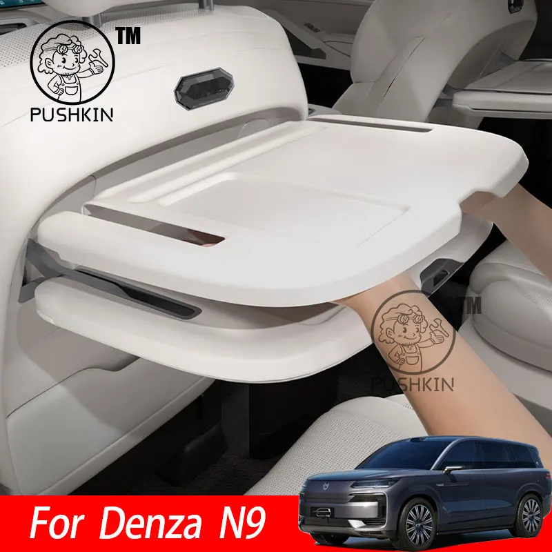 

For Denza N9 2025 2026 Car Backseat Tray Non-Slip Silicone Pad Rear Foldable Table Anti-Scratch Protective Mat Accessories