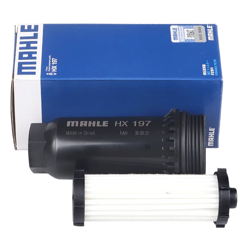 For Haval H6 GT H7L 2016-Present HX197 With Filter Mount Shell MAHLE Transmission Filter 1564960 31256837 15200-00Q0N 152004740R